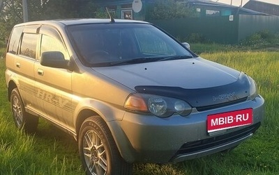 Honda HR-V I, 1999 год, 555 555 рублей, 1 фотография