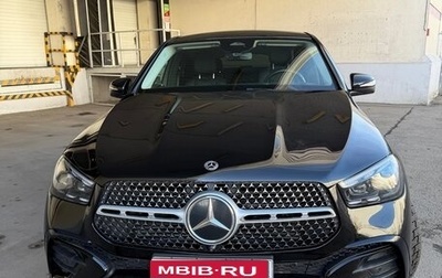 Mercedes-Benz GLE Coupe, 2023 год, 9 750 000 рублей, 1 фотография