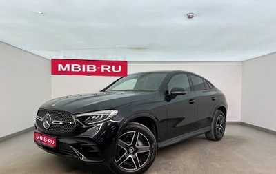 Mercedes-Benz GLC Coupe, 2025 год, 7 650 000 рублей, 1 фотография