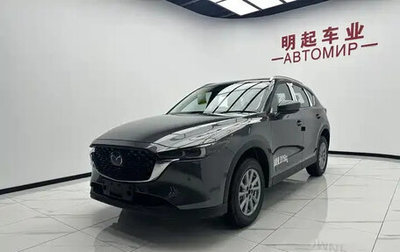 Mazda CX-5 II, 2026 год, 2 970 000 рублей, 1 фотография