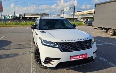Land Rover Range Rover Velar I, 2021 год, 5 500 000 рублей, 1 фотография