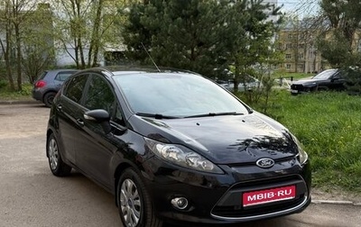 Ford Fiesta, 2010 год, 570 000 рублей, 1 фотография