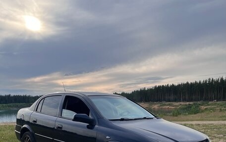 Opel Astra G, 2003 год, 250 000 рублей, 1 фотография