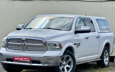 Rambler 1500, 2019 год, 4 849 777 рублей, 1 фотография