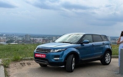 Land Rover Range Rover Evoque I, 2013 год, 1 700 000 рублей, 1 фотография