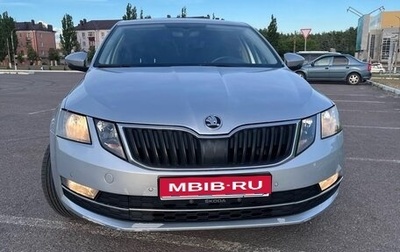 Skoda Octavia, 2018 год, 1 550 000 рублей, 1 фотография