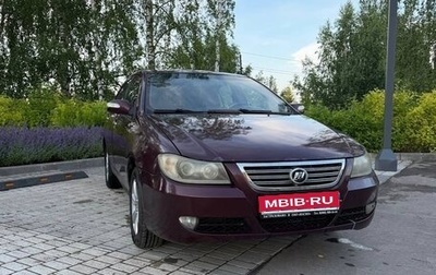 Lifan Solano I (630) рестайлинг, 2013 год, 300 000 рублей, 1 фотография