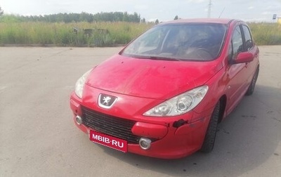 Peugeot 307 I, 2006 год, 130 000 рублей, 1 фотография