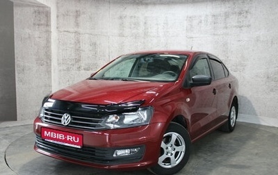 Volkswagen Polo VI (EU Market), 2018 год, 1 149 000 рублей, 1 фотография