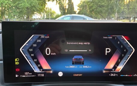 BMW 3 серия, 2023 год, 3 590 000 рублей, 21 фотография