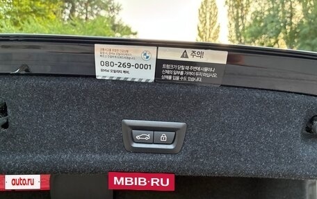 BMW 3 серия, 2023 год, 3 590 000 рублей, 31 фотография