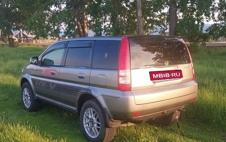 Honda HR-V I, 1999 год, 555 555 рублей, 3 фотография