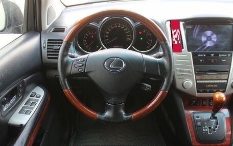 Lexus RX II рестайлинг, 2005 год, 1 097 000 рублей, 19 фотография