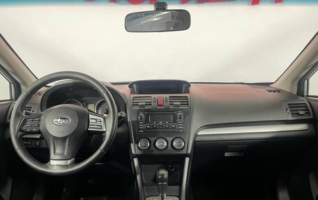 Subaru XV I рестайлинг, 2011 год, 1 150 000 рублей, 11 фотография