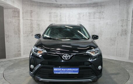 Toyota RAV4, 2019 год, 2 725 000 рублей, 2 фотография