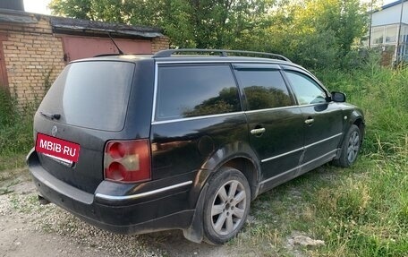Volkswagen Passat B5+ рестайлинг, 2001 год, 360 000 рублей, 3 фотография