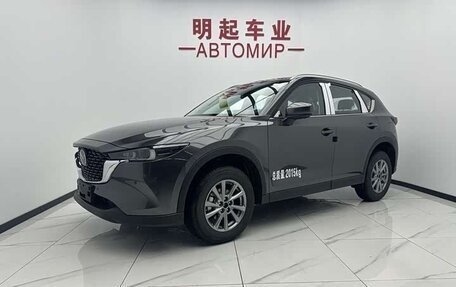Mazda CX-5 II, 2026 год, 2 970 000 рублей, 2 фотография