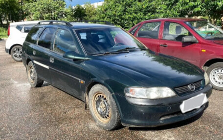 Opel Vectra B рестайлинг, 1998 год, 250 000 рублей, 8 фотография
