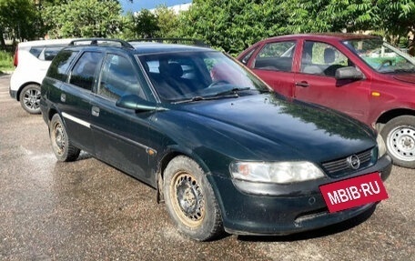 Opel Vectra B рестайлинг, 1998 год, 250 000 рублей, 10 фотография