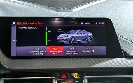 BMW 2 серия F44, 2021 год, 2 590 000 рублей, 33 фотография