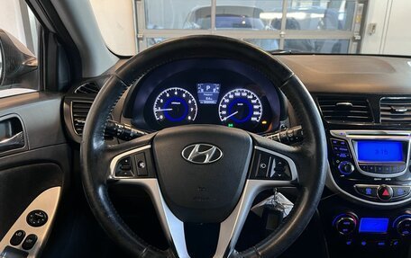 Hyundai Solaris II рестайлинг, 2012 год, 720 000 рублей, 10 фотография