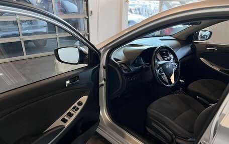 Hyundai Solaris II рестайлинг, 2012 год, 720 000 рублей, 21 фотография