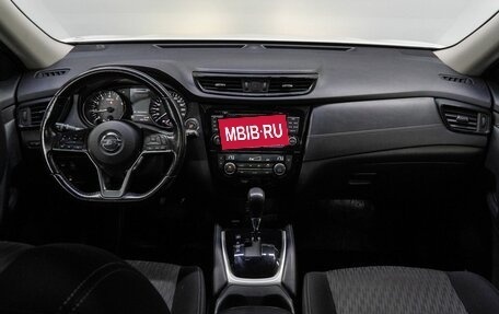 Nissan X-Trail, 2019 год, 2 150 000 рублей, 19 фотография