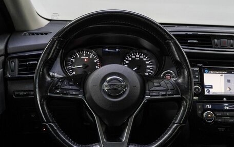 Nissan X-Trail, 2019 год, 2 150 000 рублей, 20 фотография
