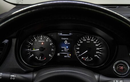 Nissan X-Trail, 2019 год, 2 150 000 рублей, 25 фотография