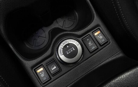 Nissan X-Trail, 2019 год, 2 150 000 рублей, 22 фотография
