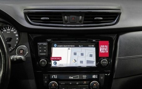 Nissan X-Trail, 2019 год, 2 150 000 рублей, 21 фотография