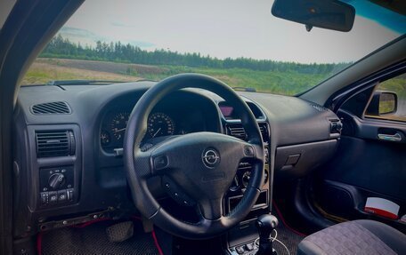 Opel Astra G, 2003 год, 250 000 рублей, 6 фотография
