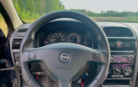 Opel Astra G, 2003 год, 250 000 рублей, 5 фотография