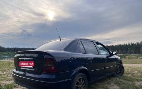 Opel Astra G, 2003 год, 250 000 рублей, 2 фотография