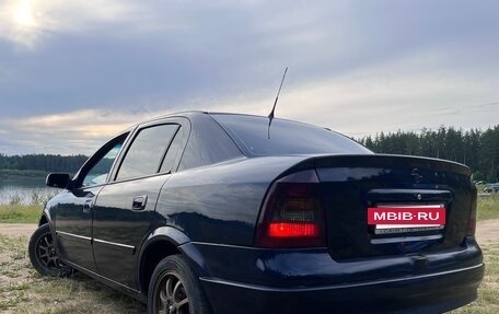 Opel Astra G, 2003 год, 250 000 рублей, 3 фотография