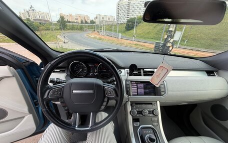 Land Rover Range Rover Evoque I, 2013 год, 1 700 000 рублей, 3 фотография