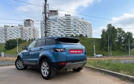 Land Rover Range Rover Evoque I, 2013 год, 1 700 000 рублей, 8 фотография