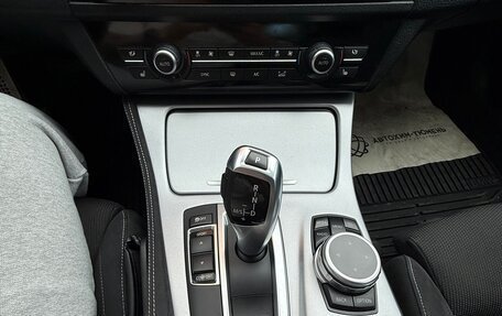 BMW 5 серия, 2016 год, 2 700 000 рублей, 8 фотография
