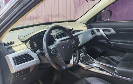 Geely Atlas I, 2019 год, 1 500 000 рублей, 14 фотография