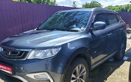 Geely Atlas I, 2019 год, 1 500 000 рублей, 15 фотография