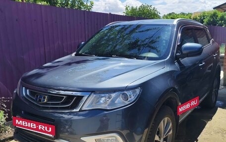 Geely Atlas I, 2019 год, 1 500 000 рублей, 2 фотография