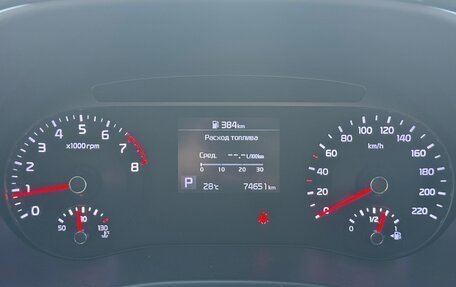 KIA Soul III, 2019 год, 1 840 000 рублей, 11 фотография