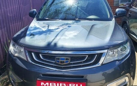 Geely Atlas I, 2019 год, 1 500 000 рублей, 17 фотография