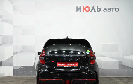 Nissan Note II рестайлинг, 2019 год, 1 450 000 рублей, 5 фотография