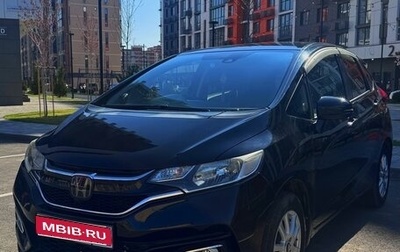 Honda Fit III, 2018 год, 1 250 000 рублей, 1 фотография