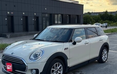 MINI Clubman, 2017 год, 1 295 000 рублей, 1 фотография