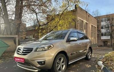 Renault Koleos I рестайлинг 2, 2012 год, 980 000 рублей, 1 фотография