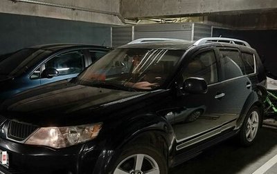 Mitsubishi Outlander III рестайлинг 3, 2008 год, 850 000 рублей, 1 фотография