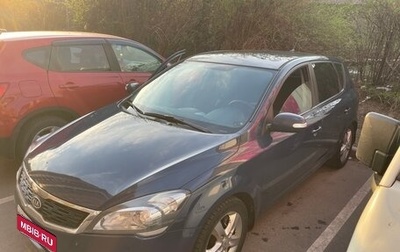 KIA cee'd I рестайлинг, 2010 год, 675 000 рублей, 1 фотография
