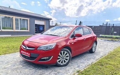 Opel Astra J, 2013 год, 545 000 рублей, 1 фотография